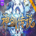 魔兽神剑传说rpg游戏官方版 1.0