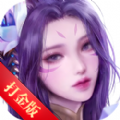 沧澜妖姬游戏官方安卓版 v1.0 v1.0