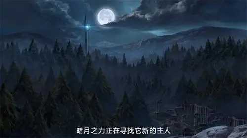 地下城堡2:黑暗觉醒九游版