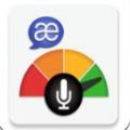 speakometer app