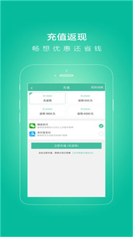 无忧保姆