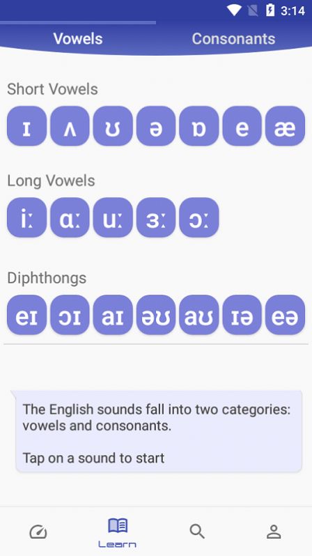 speakometer app