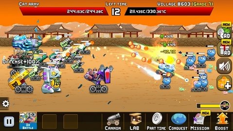 闲置猫炮idle cat cannon