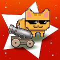 闲置猫炮idle cat cannon