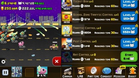 闲置猫炮idle cat cannon
