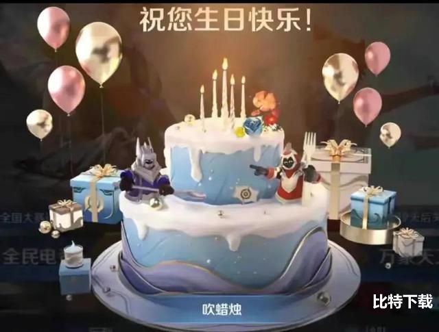 王者荣耀生日在哪设置？生日设置方法介绍[多图]图片2