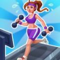 fitness club tycoon游戏手机版最新版 v1.1000.118