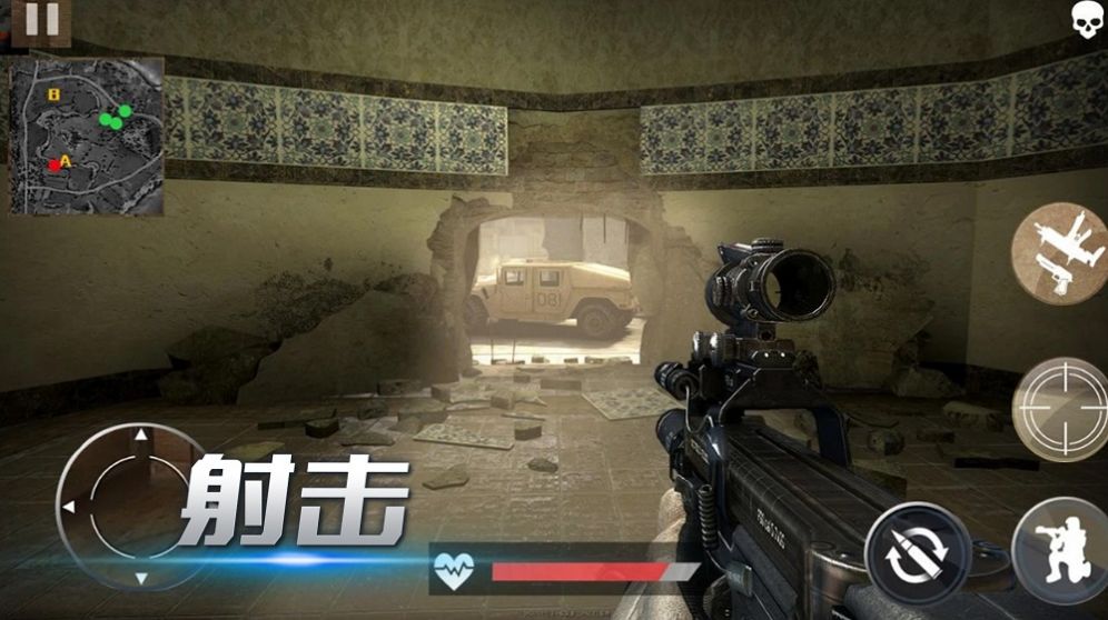 模拟精英枪战游戏安卓版 v2.2