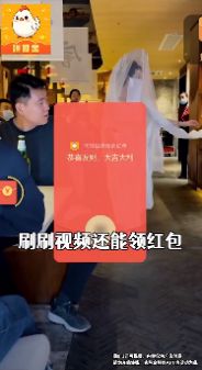吃鸡极速版下载app手机版 v1.0.1