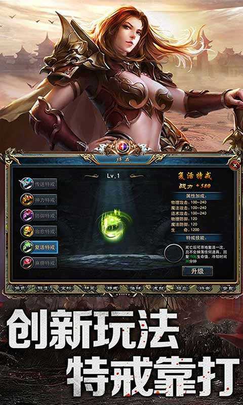 乱煮江湖传奇