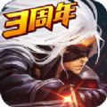 无双阿拉德官方正版手游 v1.39.1.237578 v1.39.1.237578