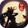 红颜江湖官方版游戏最新版 v0.1.0