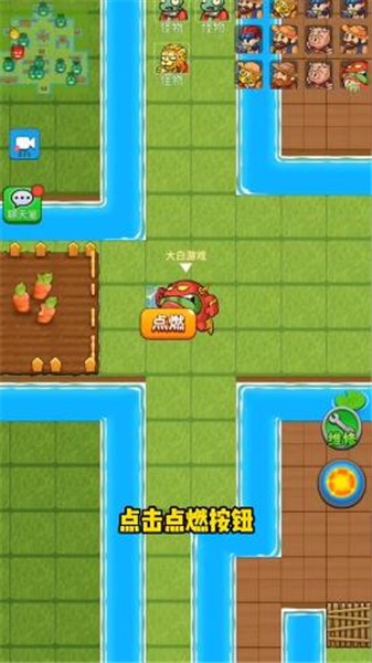 别惹农夫卖核弹的小女孩