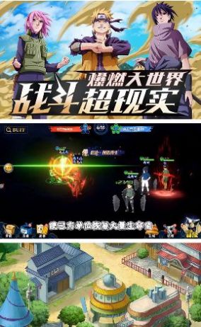 王者之心血继限界手游官方版 v1.0.38