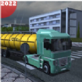 欧洲卡车驾驶司机游戏下载最新版 v1.5