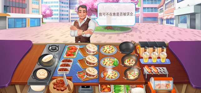 楼下的早餐店钻石最新版 v2.2.4