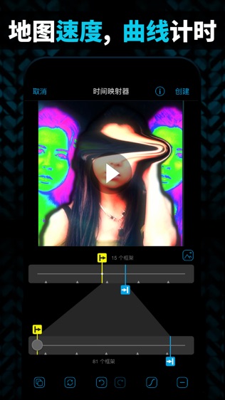 video star 安卓下载中文正版
