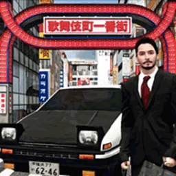 东京旅游驾驶模拟最新版