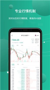 雷盾app