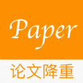 paper论文降重app最新版 v1.0