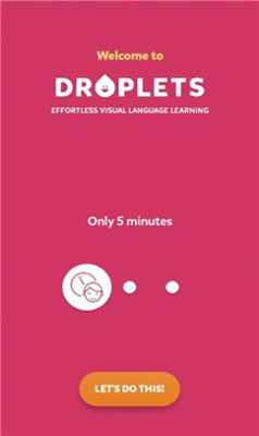 droplets 安卓版中文版