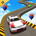 汽车赛车特技游戏安卓版 v1.0.1