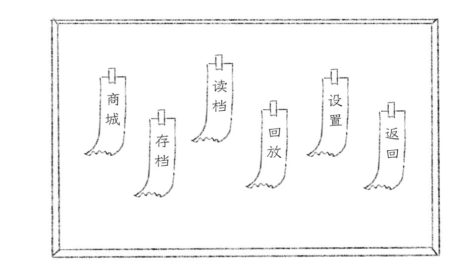 橙光十月怪谈游戏手机版 v1.0