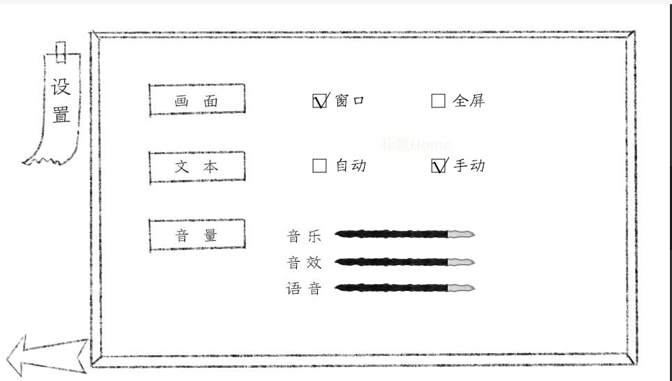 橙光十月怪谈游戏手机版 v1.0