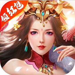 九天秘境红包版 v1.8.1