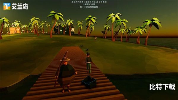 《艾兰岛》工坊游戏推荐 大侦探来咯！
