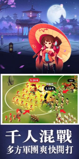 老大你先上无限元宝