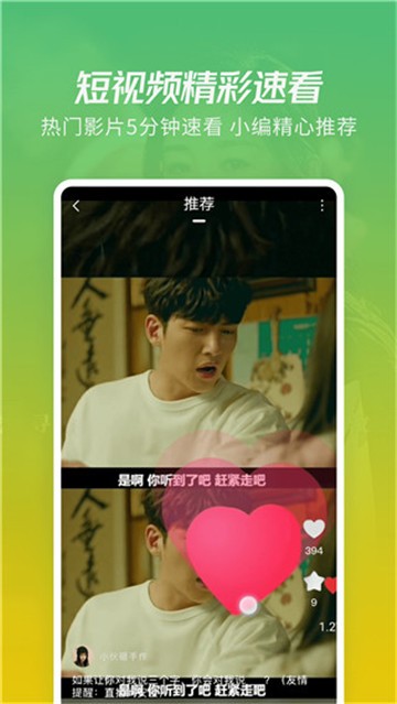 乐鱼影院