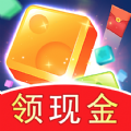 消消金币屋红包版 v1.5.8