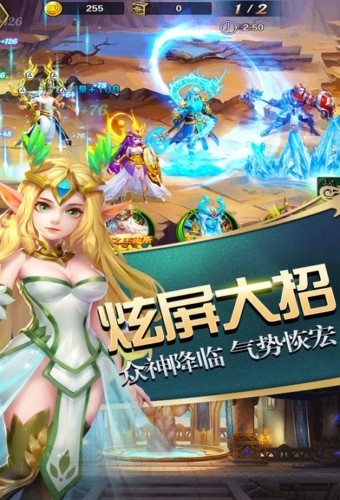 黑暗神庙破解版