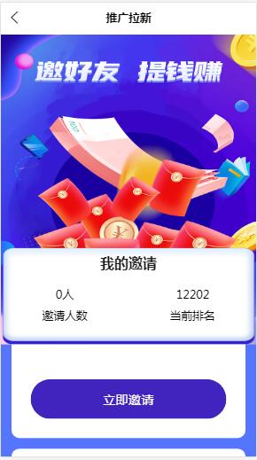 起源艺术正版