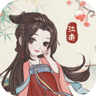 江南花市 v1.4.3