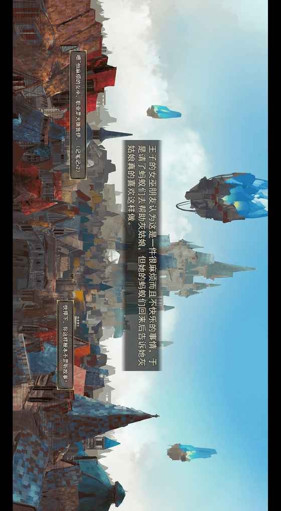 女巫与六便士