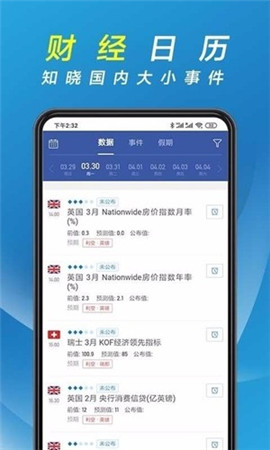 辉煌资讯