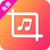 音乐剪辑专家 1.0.1