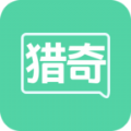 猎奇吧app v0.3.1