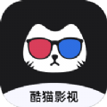 酷猫影视大全 2.9.0版